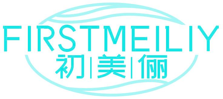 FIRSTMEILIY 初美俪
