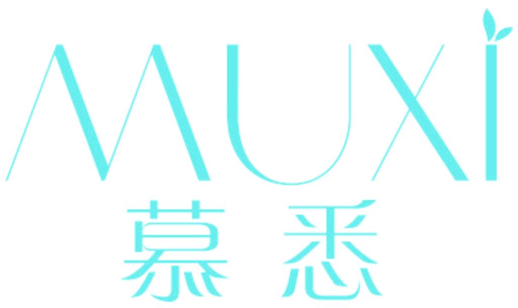 慕悉