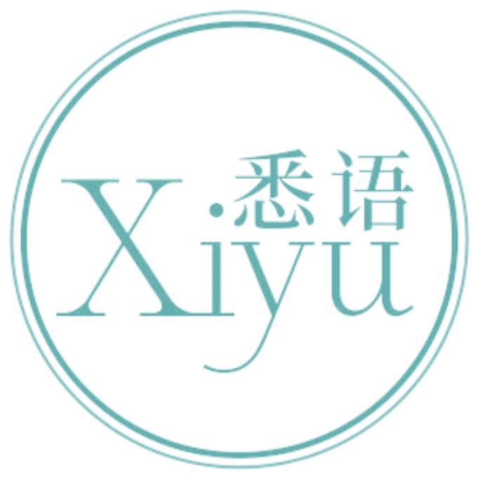 悉语