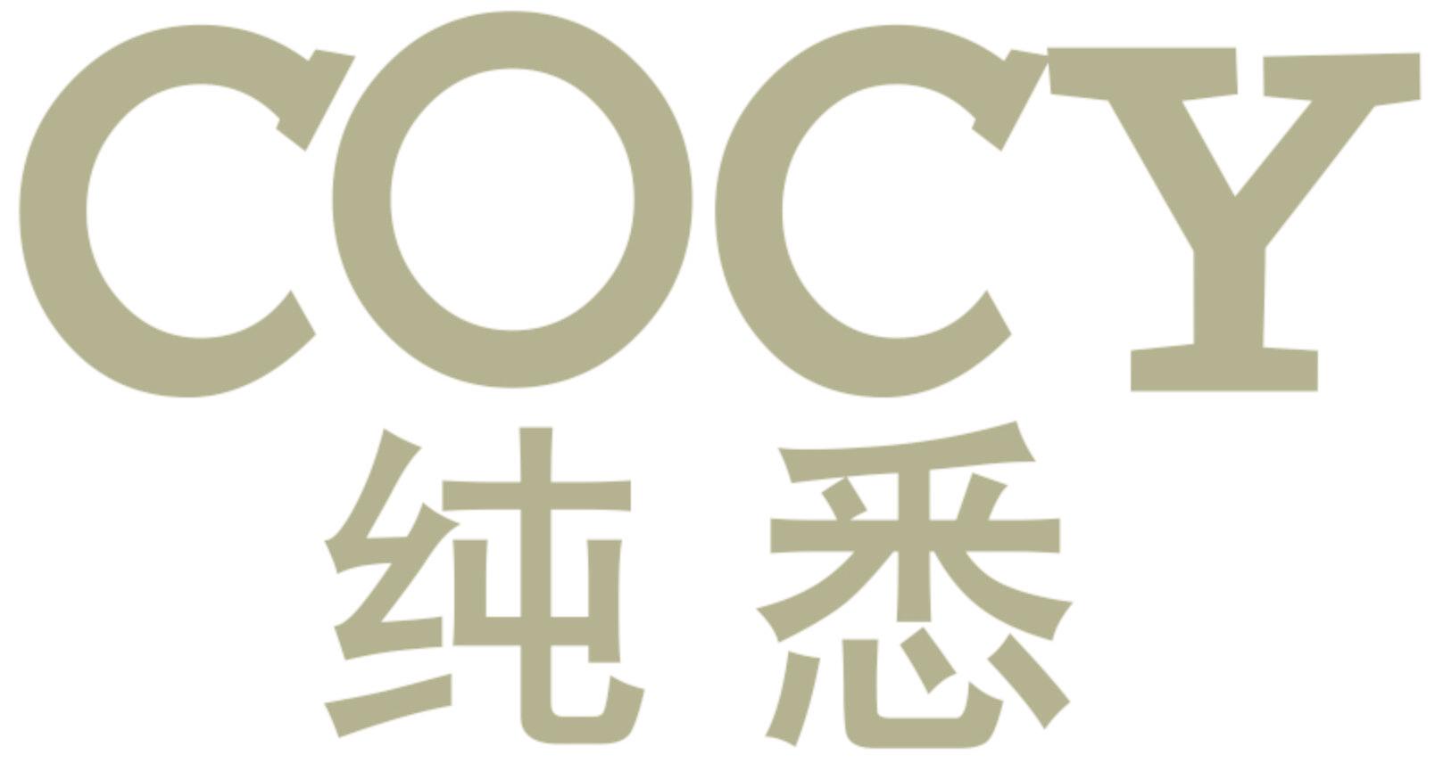 COCY 纯悉