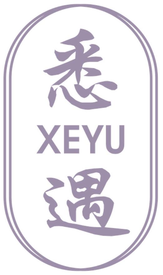 悉遇 XEYU