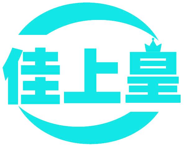 佳上皇