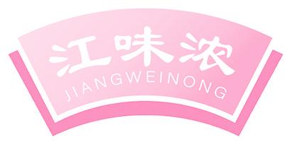 江味浓