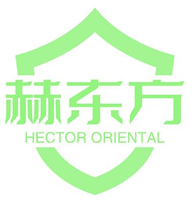 赫东方 HECTOR ORIENTAL