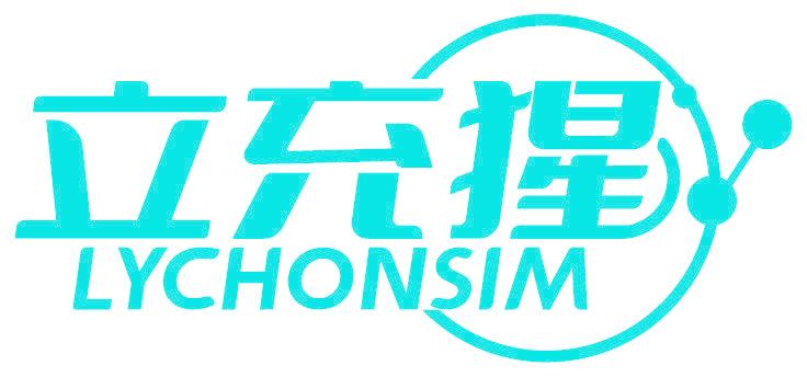 LYCHONXIM 立充猩