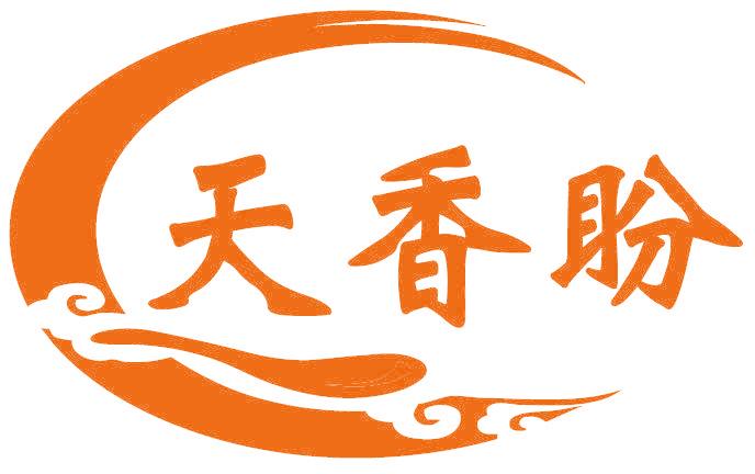 天香盼