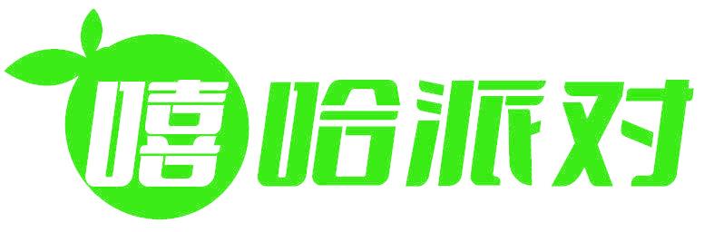 嘻哈派对