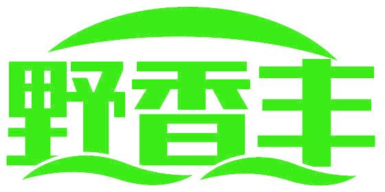 野香丰