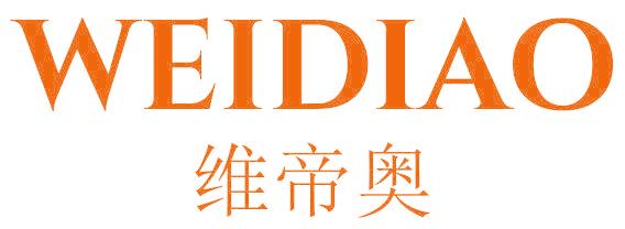 维帝奥
