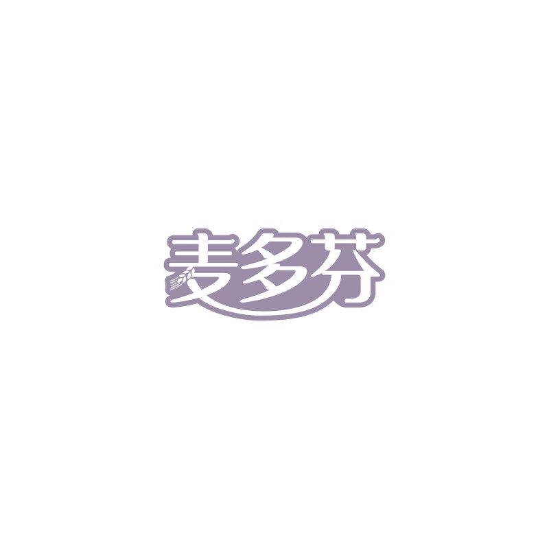 麦多芬