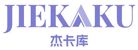 杰卡库