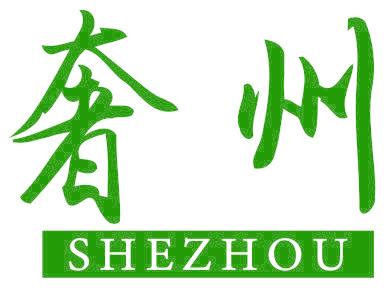 奢州
