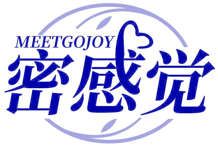 MEETGOJOY 密感觉