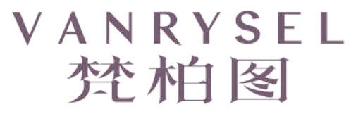 VANRYSEL 梵柏圖