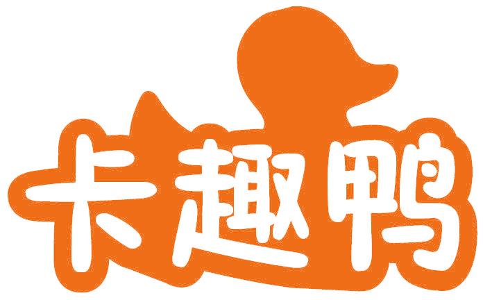 卡趣鸭