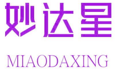 妙达星