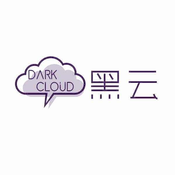 DARK CLOUD 黑云