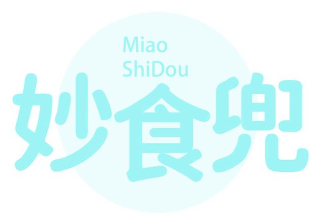 妙食兜