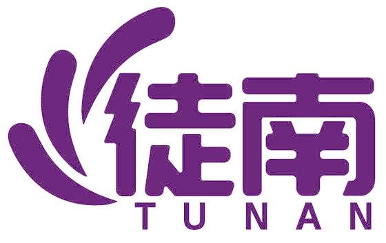 徒南