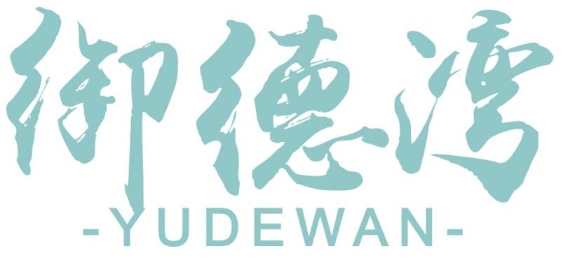 御德湾
