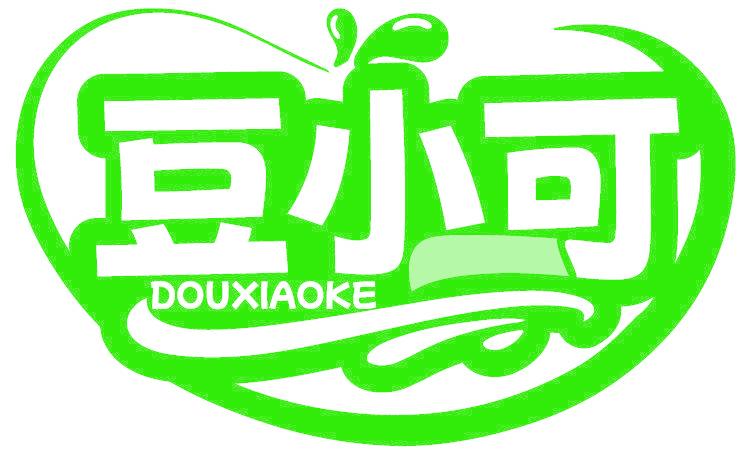 豆小可