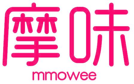 摩味 MMOWEE