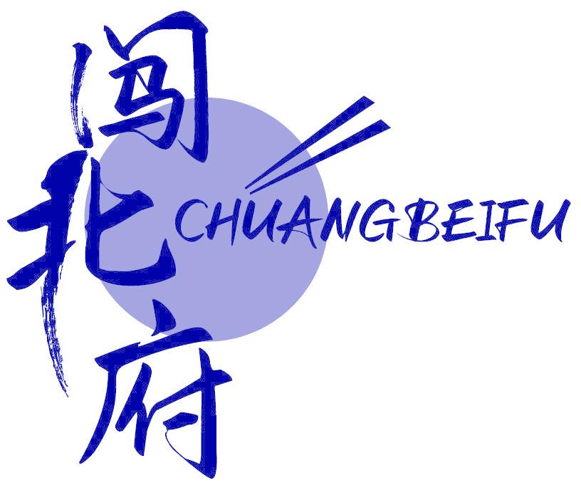 闯北府