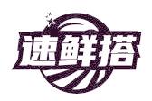 速鮮搭