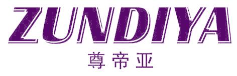 尊帝亞