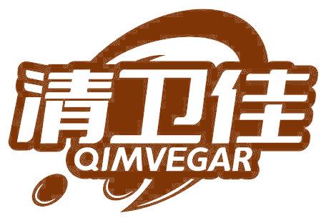 清卫佳 QIMVEGAR