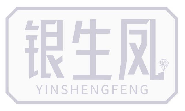 银生凤