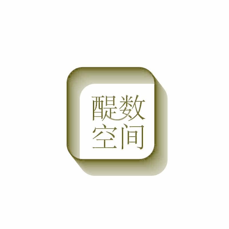 醍數(shù)空間