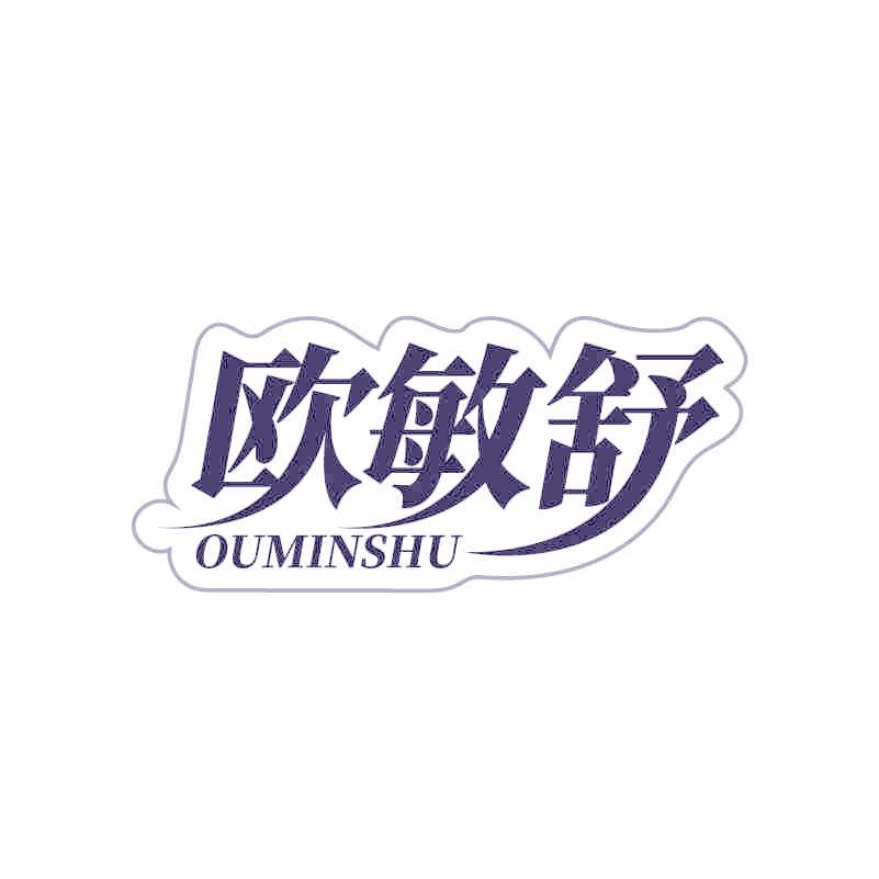 欧敏舒