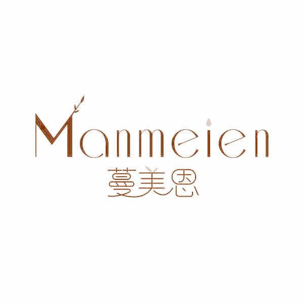 蔓美恩