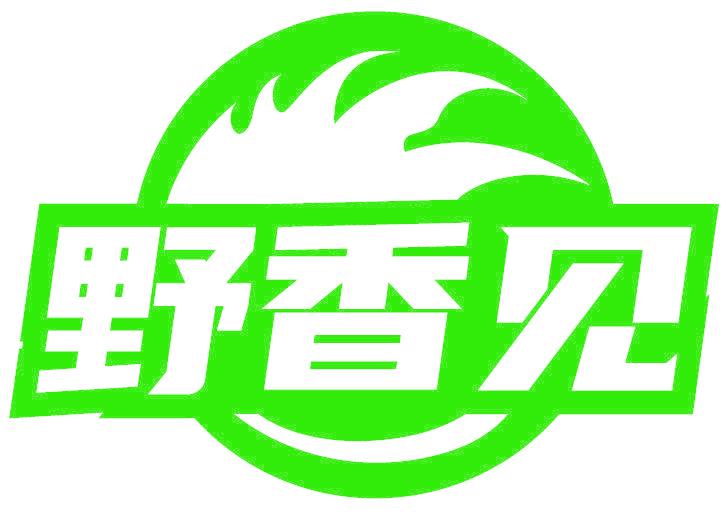 野香见