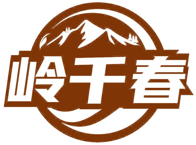 嶺千春