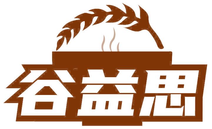 谷益思