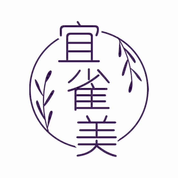 宜雀美