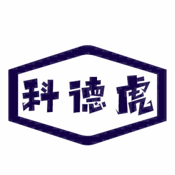 科德虎