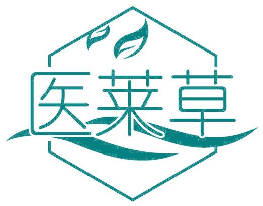 医莱草