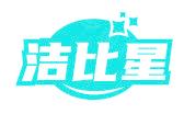 洁比星