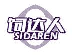 饲达人