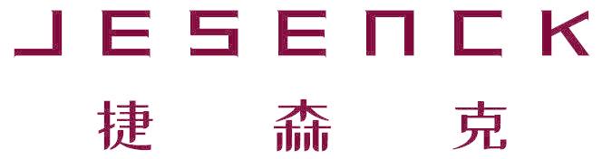 JESENCK 捷森克