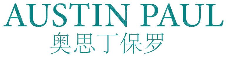 AUSTIN PAUL 奥思丁保罗