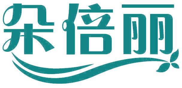 朵倍丽