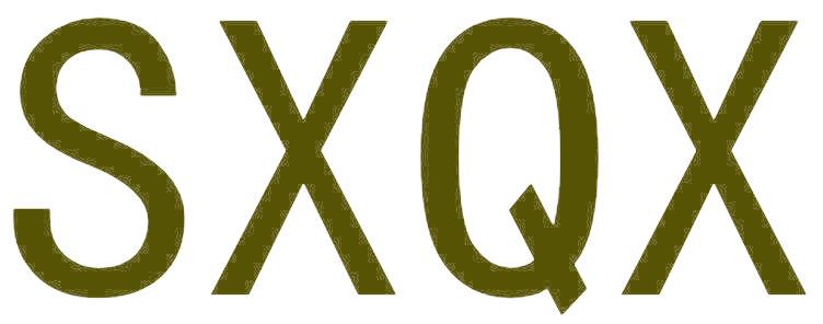 SXQX