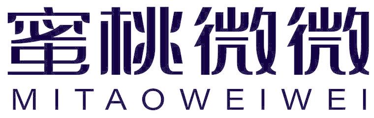 蜜桃微微