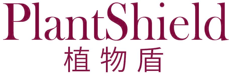PLANTSHIELD 植物盾