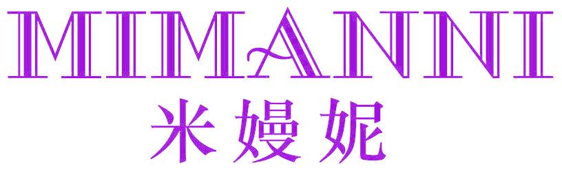 米嫚妮