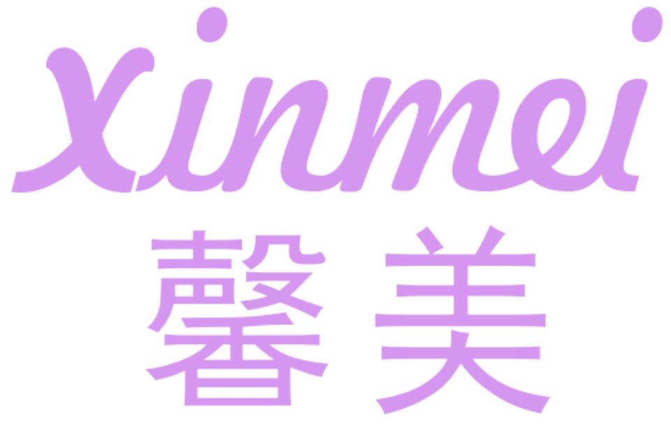 馨美